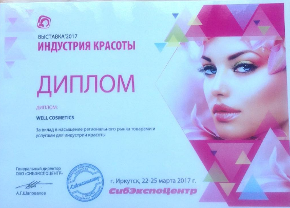ВЗГЛЯД / «Результат национального предательства тогдашнего Автомобилист. org - Клуб любителей автомобилей