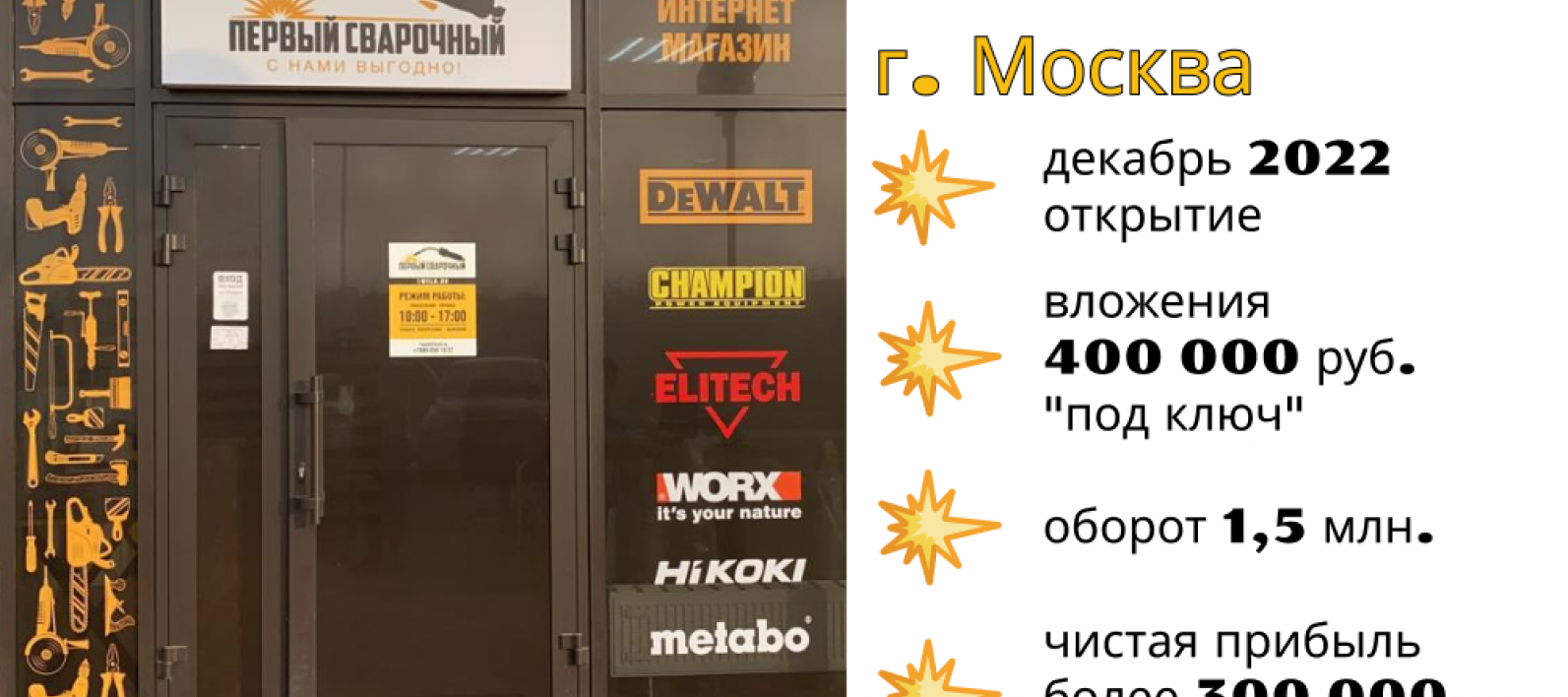 Экономист Лобода: 1 млн рублей выгодно положить на вклад